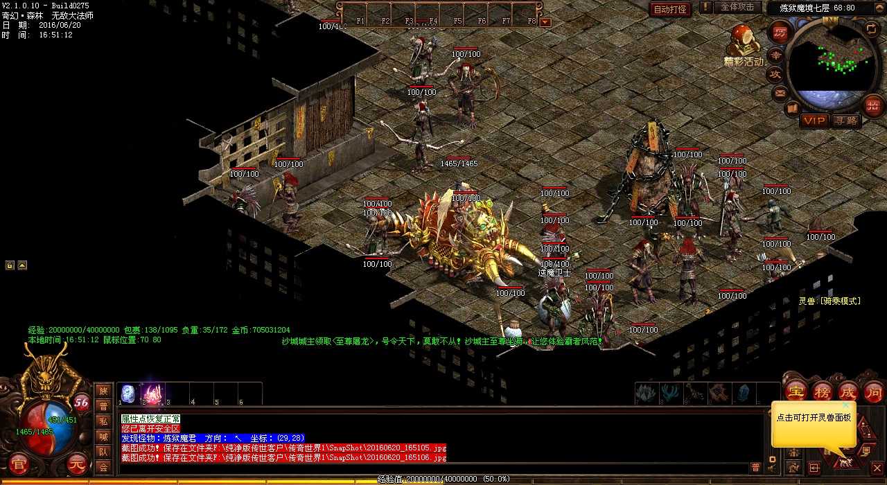 ׬Ǯɣ1.76ҲУѪ˽ң