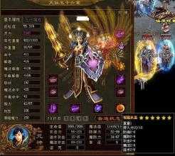 哪个地图刷出来伏魔通天教主?热血传奇sf值得一试