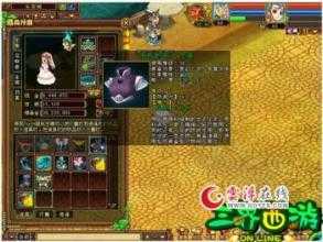 ��Ѫ����sf����ָ�ϣ���װ��������ڤ������������������